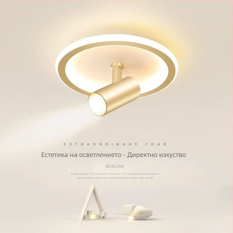 Таванно осветление, модерно минималистично LED, повърхностно монтирано въртящо се спот осветление, желязен корпус, PVC абажур, 220V, 3C сертификат