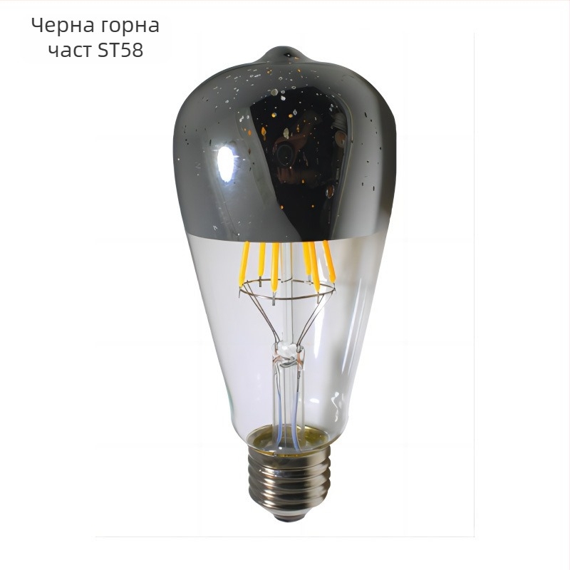 Едисън LED нишкова лампа E27 ST64, 220V, 480 лм, 360° лъчение, димируемо
