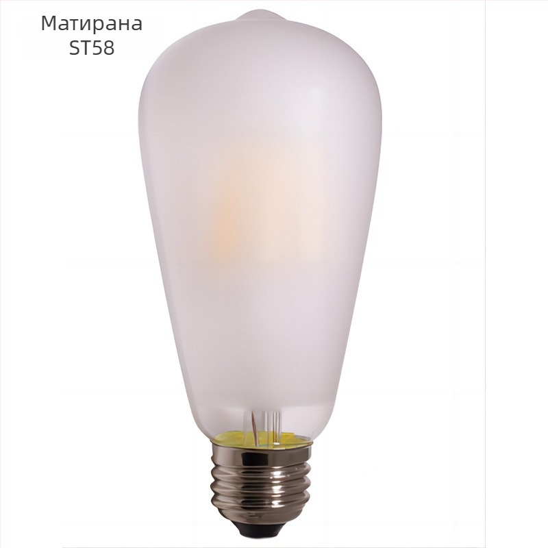 Едисън LED нишкова лампа E27 ST64, 220V, 480 лм, 360° лъчение, димируемо