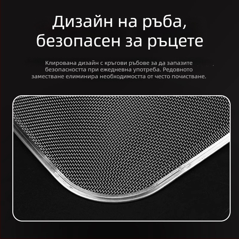 Boss филтър за абсорбатор: 8212 вътрешна мрежа, 8210 димна мрежа, 8010 филтърна мрежа за масло