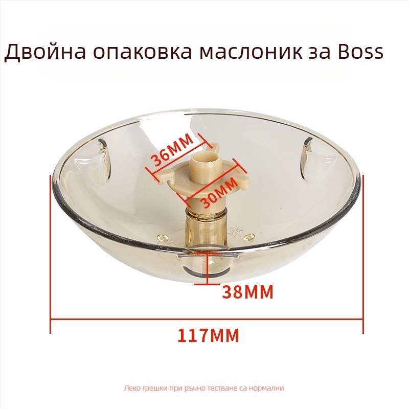 Boss филтър за абсорбатор: 8212 вътрешна мрежа, 8210 димна мрежа, 8010 филтърна мрежа за масло