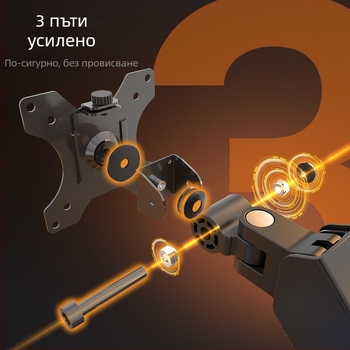 Md8 обновен мониторен държач – стомана студено валцована, съвместим с 17–32 инча, тегло 3 кг, въртяща се кантилеверна конструкция