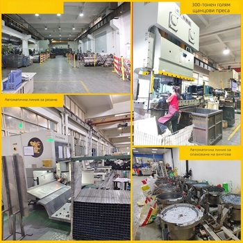 Универсален стенен монтаж за телевизор, товароподемност над 15 кг, SPCC студено валцована стомана, скоба от желязо, механично регулиране