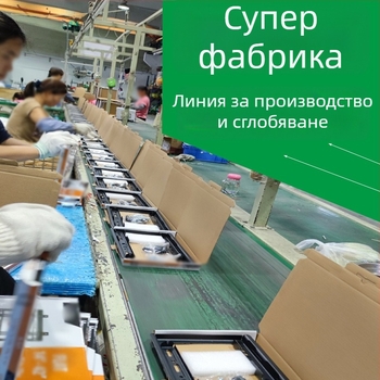 Универсален стенен монтаж за телевизор, товароподемност над 15 кг, SPCC студено валцована стомана, скоба от желязо, механично регулиране