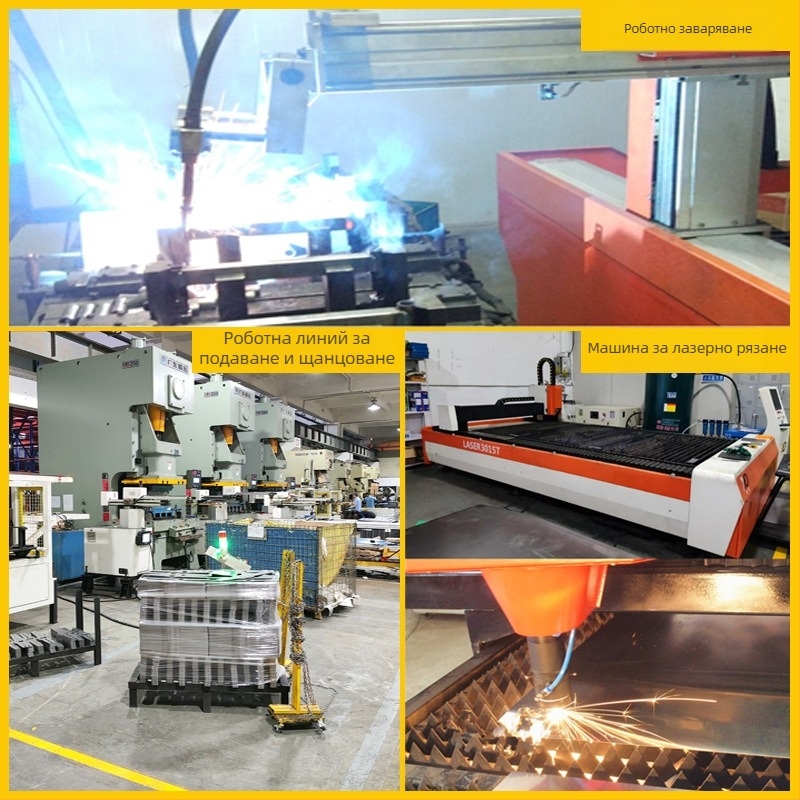 Универсален стенен монтаж за телевизор, товароподемност над 15 кг, SPCC студено валцована стомана, скоба от желязо, механично регулиране