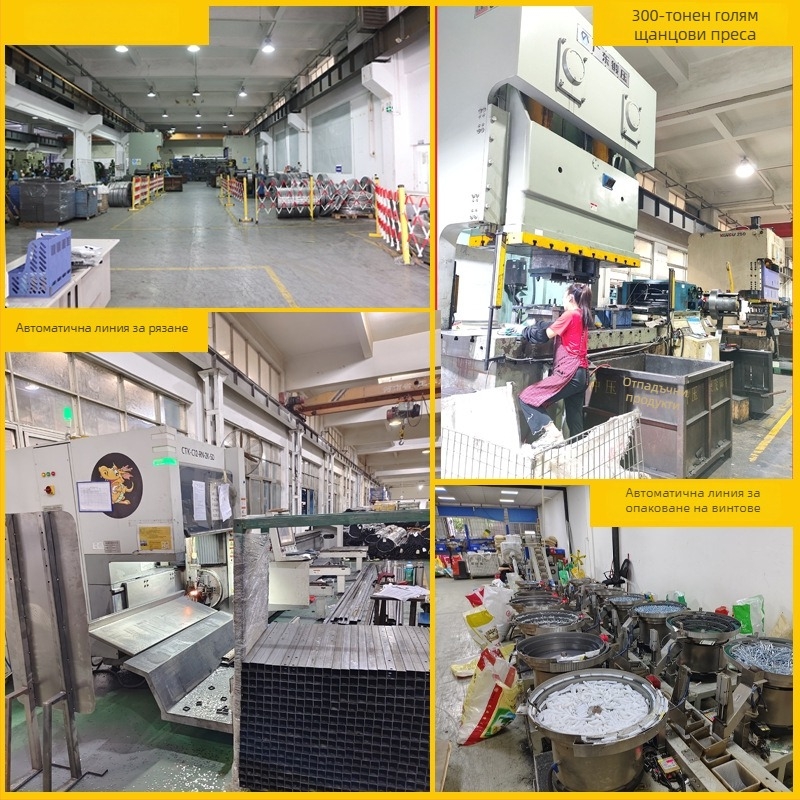 Универсален стенен монтаж за телевизор, товароподемност над 15 кг, SPCC студено валцована стомана, скоба от желязо, механично регулиране