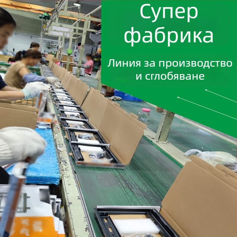 Универсален стенен монтаж за телевизор, товароподемност над 15 кг, SPCC студено валцована стомана, скоба от желязо, механично регулиране