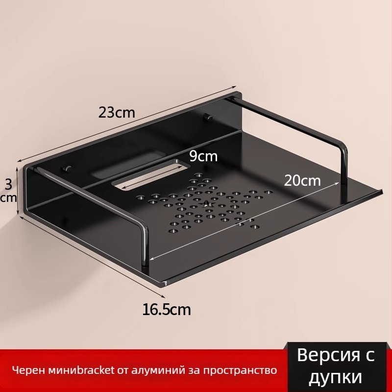 Стенно монтиран държач за рутер и аксесоари (Материал: въглеродна стомана; Монтаж: без пробиване; Брой нива: 1; Сцена на съхранение: хол)