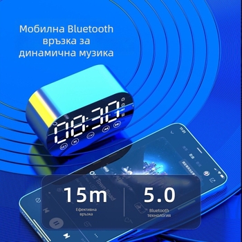 Bluetooth настолен говорител с вградена батерия, 10W, 30 Hz–15 kHz, SNR под 60 dB