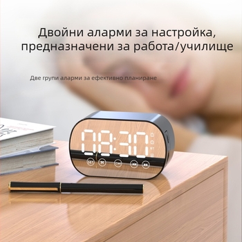 Bluetooth настолен говорител с вградена батерия, 10W, 30 Hz–15 kHz, SNR под 60 dB