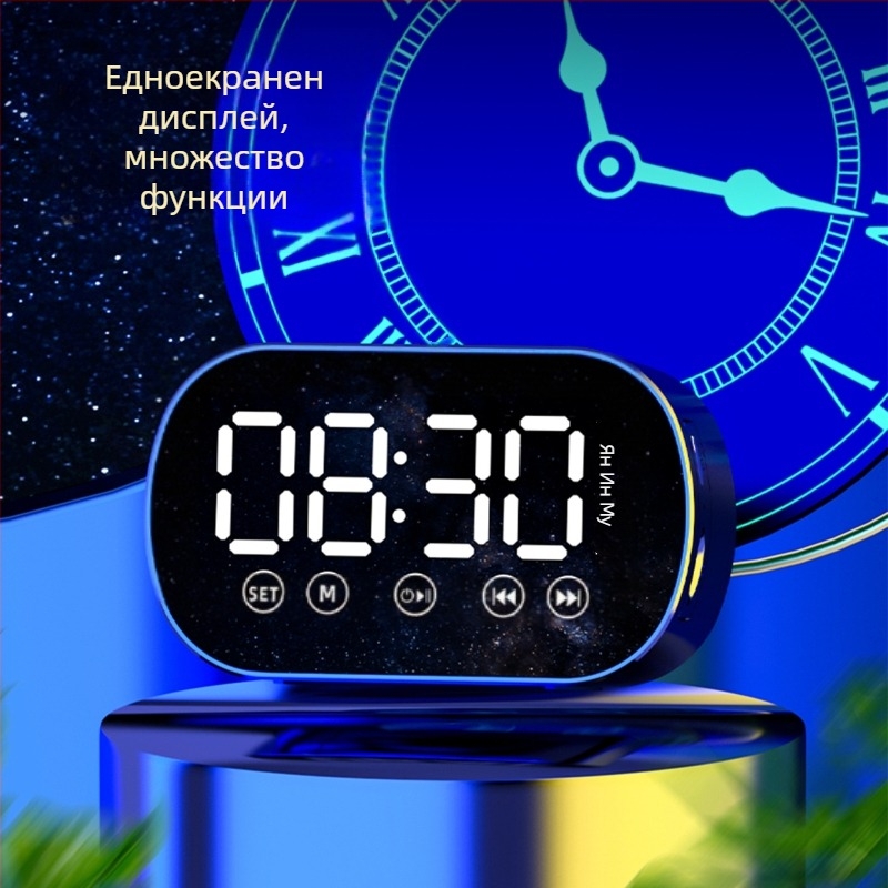 Bluetooth настолен говорител с вградена батерия, 10W, 30 Hz–15 kHz, SNR под 60 dB