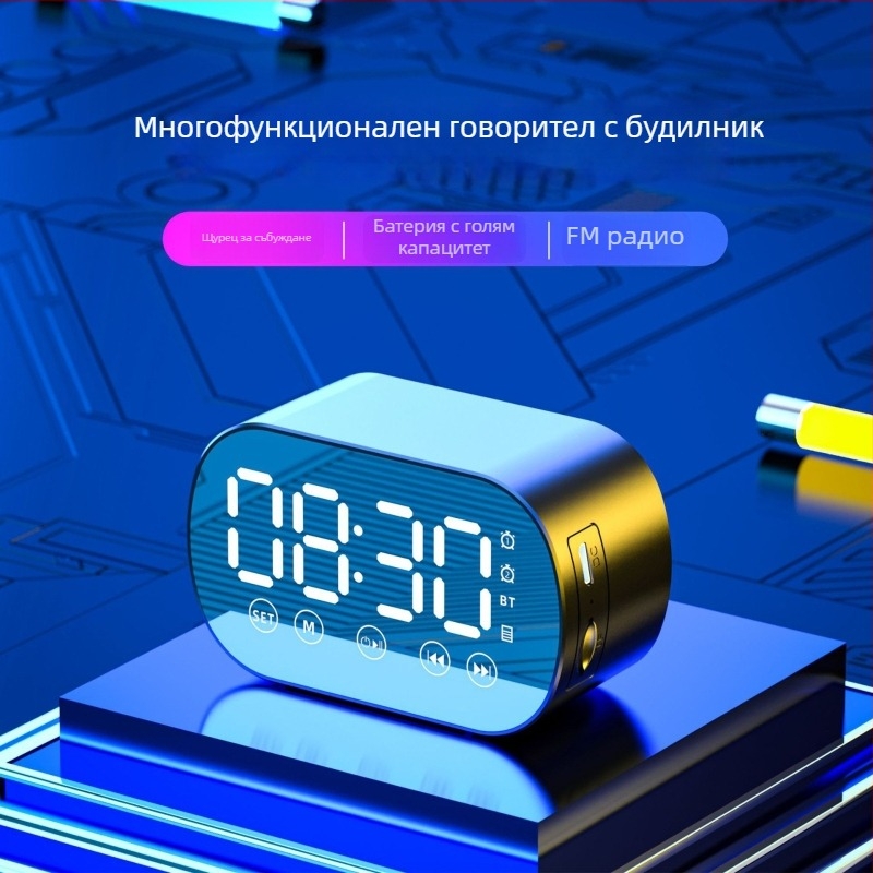 Bluetooth настолен говорител с вградена батерия, 10W, 30 Hz–15 kHz, SNR под 60 dB