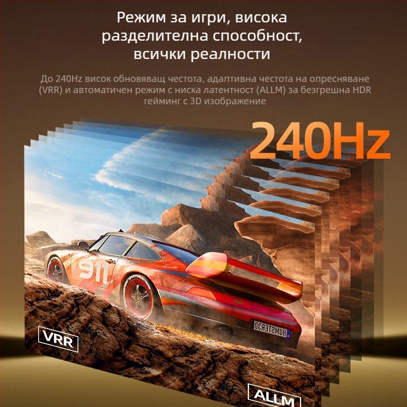 HDMI кабел, версия 2.1, поддръжка 8K, дължина 10 м, меден проводник, позлатени контакти