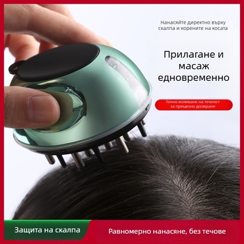 Апликатор за скалп с подхранващ разтвор, масажиращ гребен за насочване на течности с въртящи се мъниста, модел: Liquid Diverter; тегло 35-40 g; подходящ за четири сезона; обща употреба