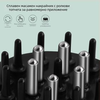 Апликатор за скалп с подхранващ разтвор, масажиращ гребен за насочване на течности с въртящи се мъниста, модел: Liquid Diverter; тегло 35-40 g; подходящ за четири сезона; обща употреба