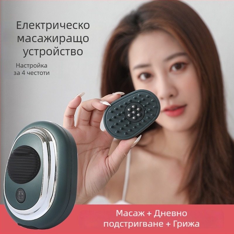 Електрически гребен за скалп с дозатор за течност и масажна ролкова глава – апликатор за етерично масло за грижа и подхранване на косата, модел KL-5885B, тегло 109 g, включено: масажен гребен, ръководство, заряден кабел