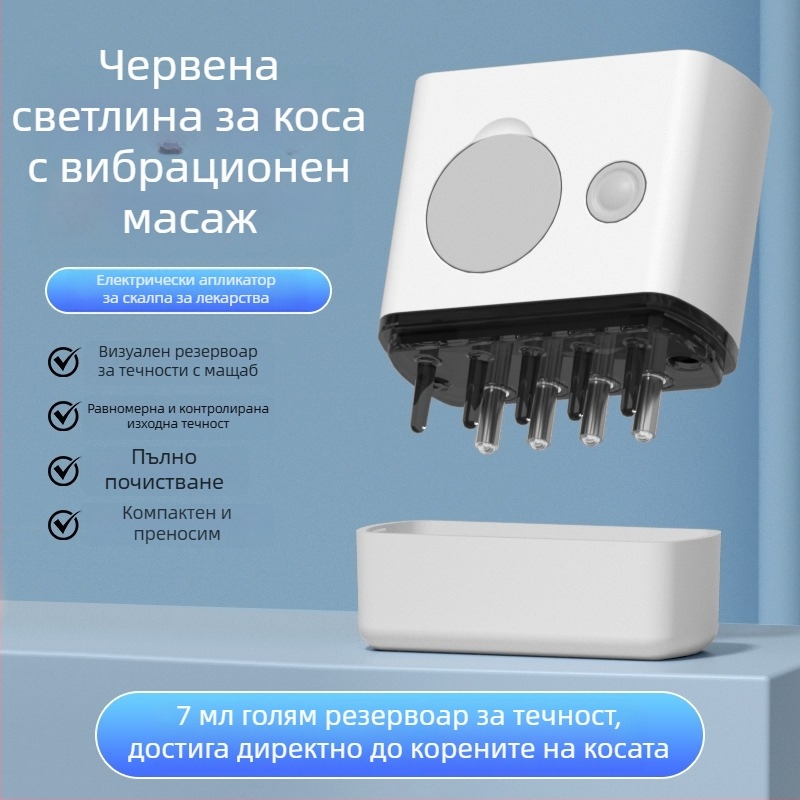 Електрически масажен гребен за скалп, BK-SY01, захранва се с батерия тип бутон, против сърбеж и успокояване на скалпа