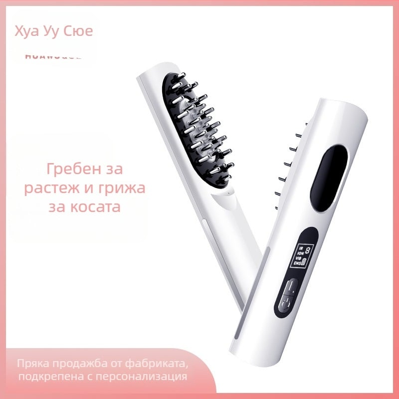 Hua Wuqi HWQ027-2022 Масажор за скалп със ЕМС микро ток, 3 скорости, за мъже и жени