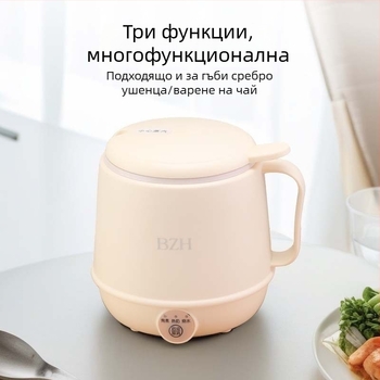 Електрическа чаша за загряване на напитки – многофункционална чаша за кафе, мляко и чай, защита от прегряване и предотвратяване на пресъхване, 300W