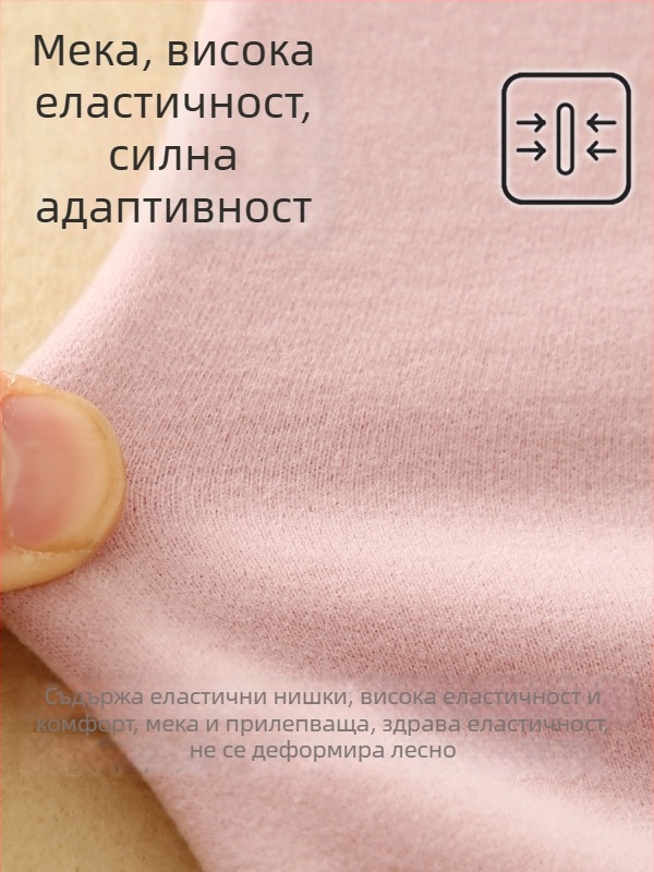 Детска зимна блуза с кръгло деколте, Lyocell 50,6%, 330 g/m², мека обработка, подходяща за деца над 140 см