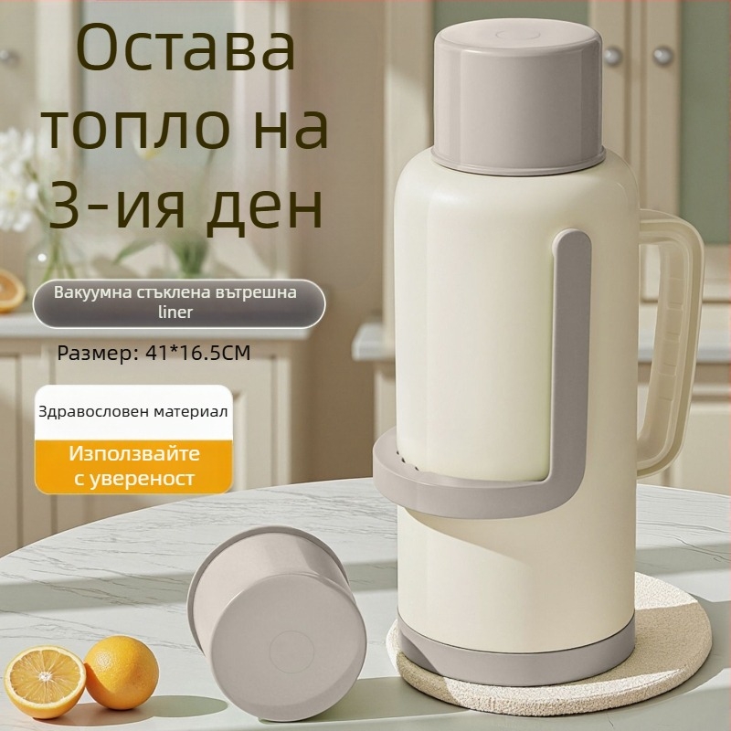 Термос бутилка с стъклена вложка, голям капацитет, изолация 12–24 ч, премиум Xinmeiya PP+стъклена вложка