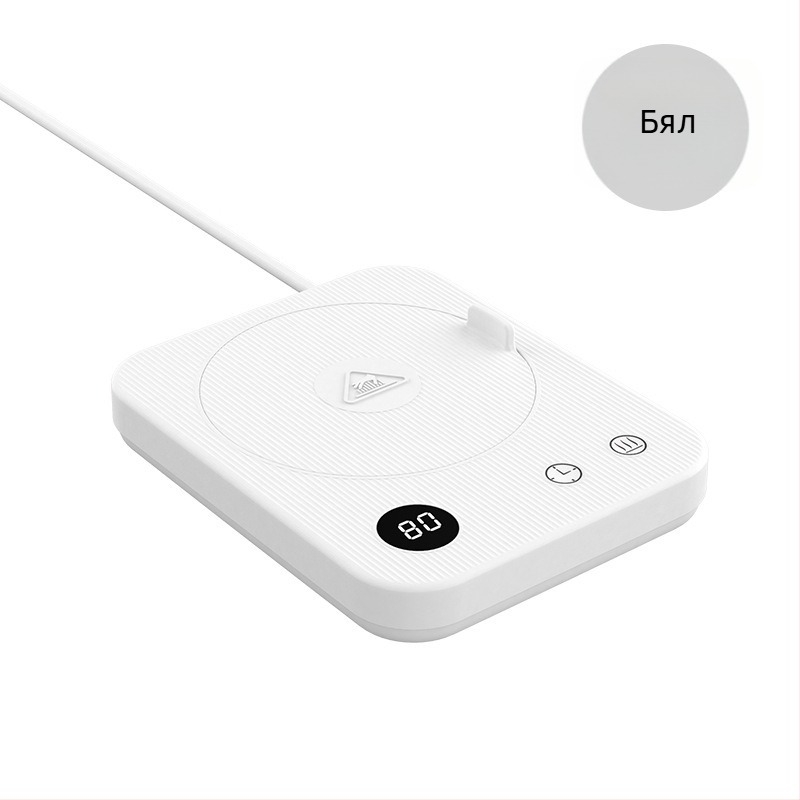 Подложка за чаши за отопление с 4 нива на температура до 80°C, управление чрез докосване, променлив ток, автоматично изключване, подходяща за офис и дом