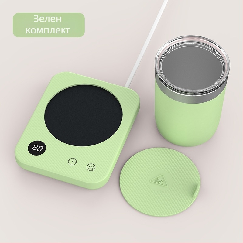 Подложка за чаши за отопление с 4 нива на температура до 80°C, управление чрез докосване, променлив ток, автоматично изключване, подходяща за офис и дом