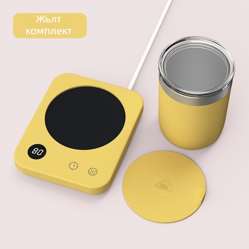 Подложка за чаши за отопление с 4 нива на температура до 80°C, управление чрез докосване, променлив ток, автоматично изключване, подходяща за офис и дом