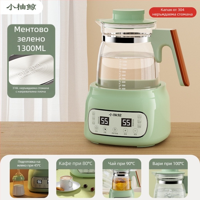 Стъклен електрически чайник за бебешко мляко – термостатичен контрол, управление с докосване, напълно автоматично загряване на млякото, дисплей и функция поддържане на температурата