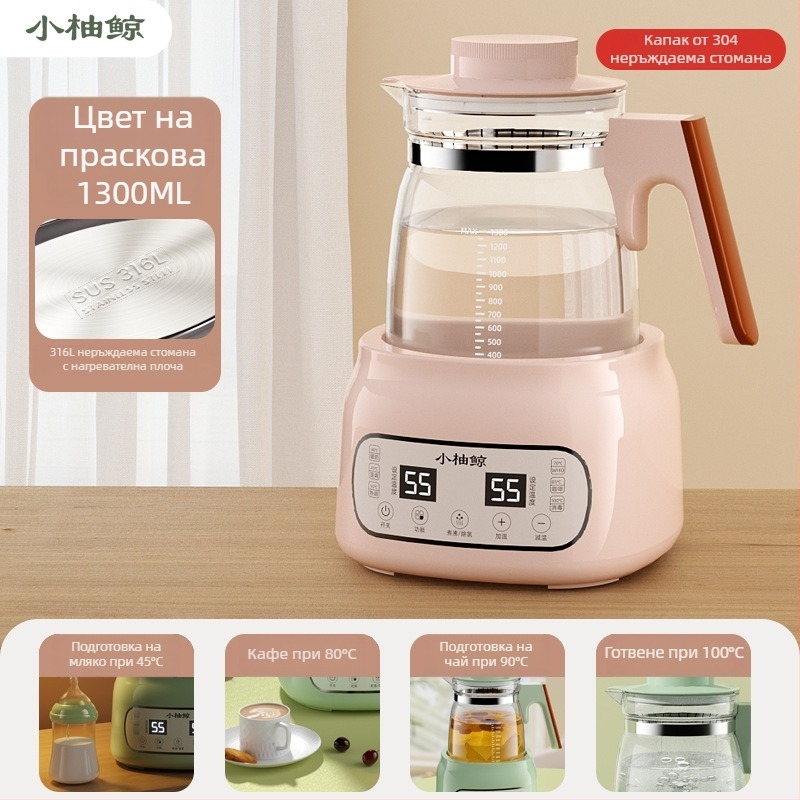 Стъклен електрически чайник за бебешко мляко – термостатичен контрол, управление с докосване, напълно автоматично загряване на млякото, дисплей и функция поддържане на температурата