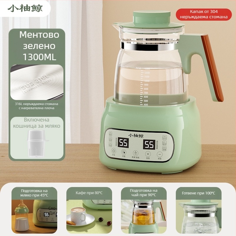 Стъклен електрически чайник за бебешко мляко – термостатичен контрол, управление с докосване, напълно автоматично загряване на млякото, дисплей и функция поддържане на температурата