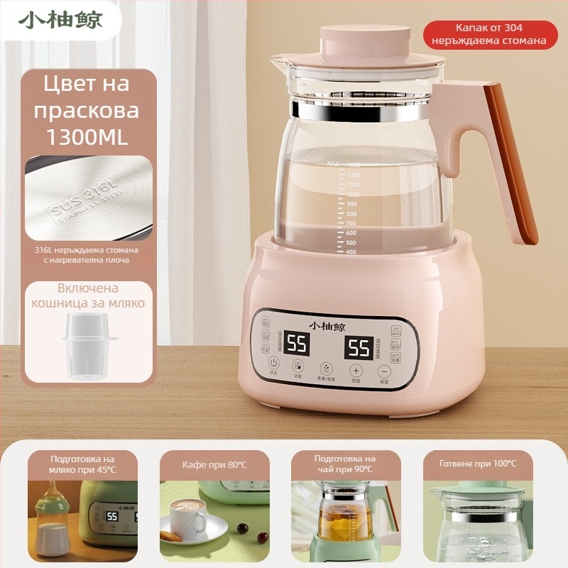 Стъклен електрически чайник за бебешко мляко – термостатичен контрол, управление с докосване, напълно автоматично загряване на млякото, дисплей и функция поддържане на температурата