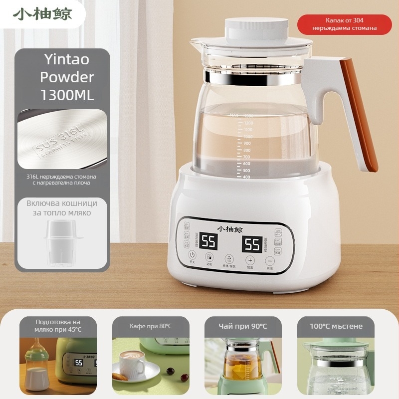 Стъклен електрически чайник за бебешко мляко – термостатичен контрол, управление с докосване, напълно автоматично загряване на млякото, дисплей и функция поддържане на температурата