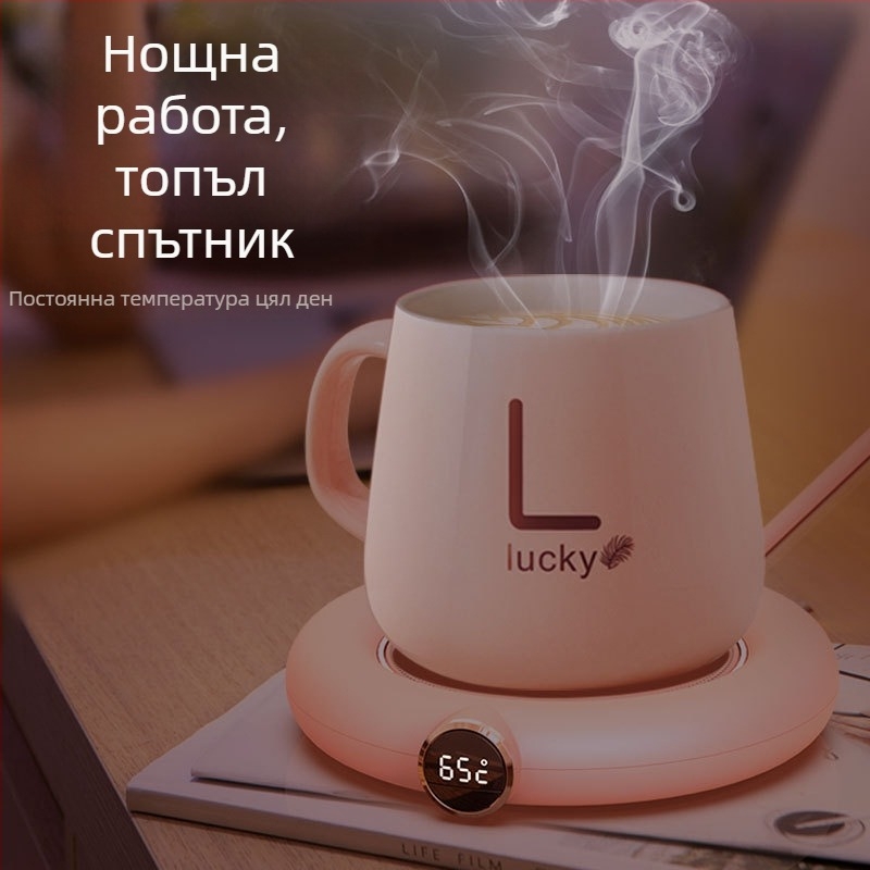 Интелигентна подложка за затопляне на чаша с пластмасов корпус, USB захранване, механично управление, без автоматично изключване.