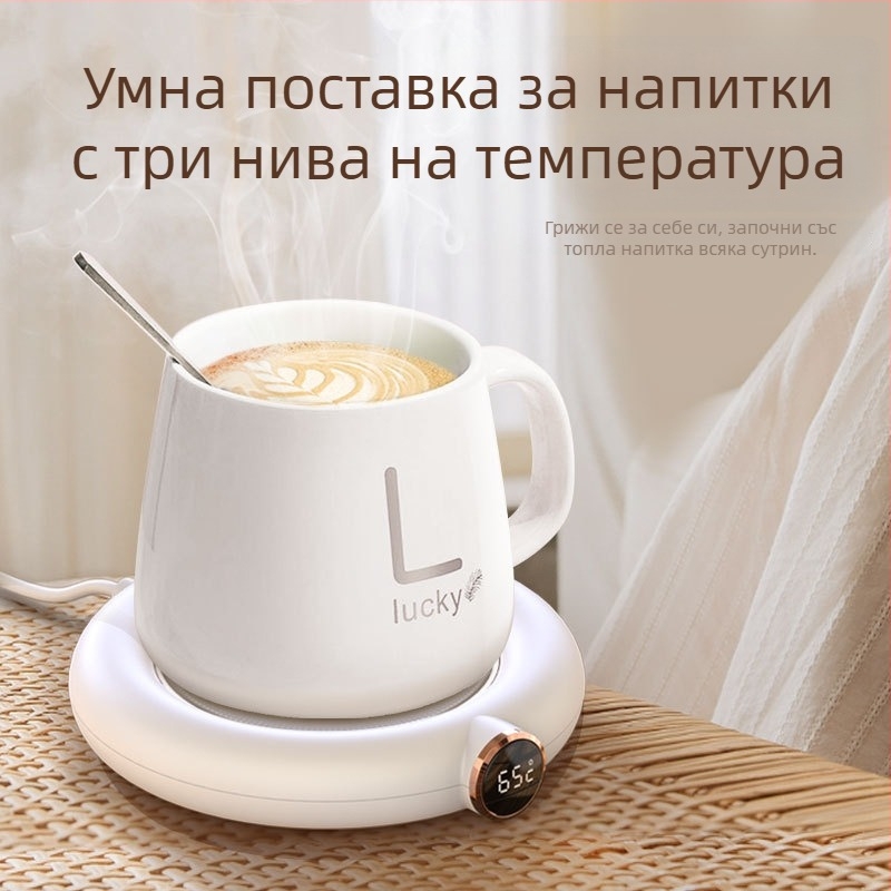 Интелигентна подложка за затопляне на чаша с пластмасов корпус, USB захранване, механично управление, без автоматично изключване.