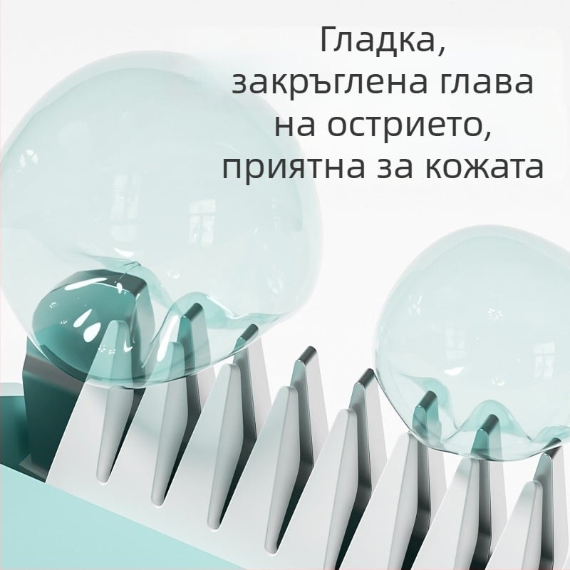 Бебешки електрически подстригвач с тихо действие, 50W, зареждане, керамична глава за подстригване