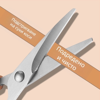 Комплект ножици за подстригване на бебета: прави ножици за коса, ножици за разреждане с 20 зъба и гребен; разреждане 15-25