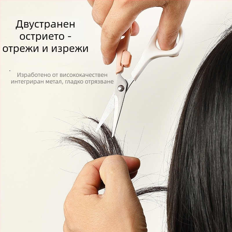 Комплект ножици за подстригване на бебета: прави ножици за коса, ножици за разреждане с 20 зъба и гребен; разреждане 15-25