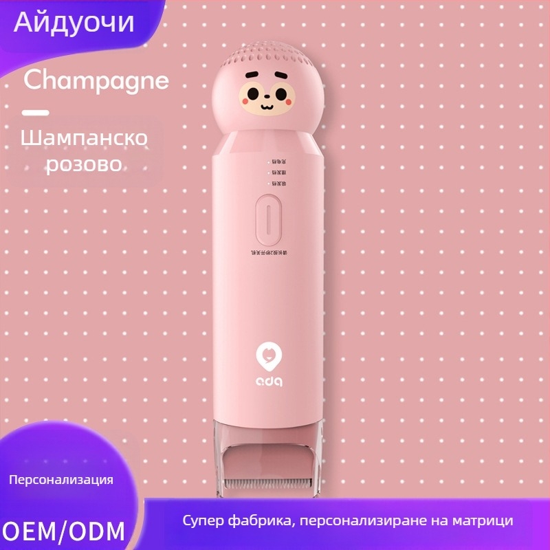 Бебешки водоустойчив електрически подстригвач за коса, презареждащ се, за домашна употреба