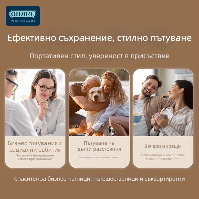 Изсушител за влага ODI-GT02, подходящ за площи до 10 м²; резервоар до 1 л; капацитет на обезвлажняване до 1 л/ч; мощност 1000 W