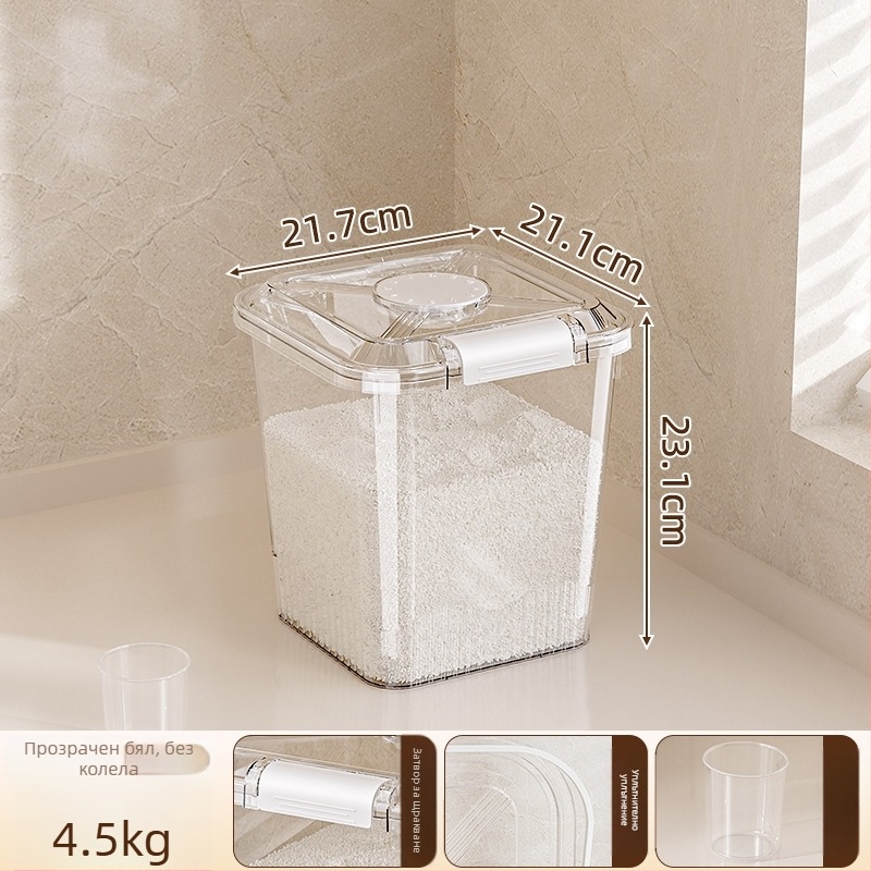 Съхранител за ориз, влагозащитен и против насекоми (PP пластмаса, обем 10 л и повече, Mabalo/maibaolong)