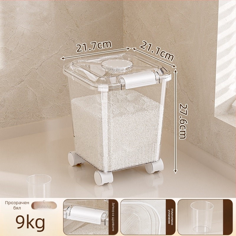 Съхранител за ориз, влагозащитен и против насекоми (PP пластмаса, обем 10 л и повече, Mabalo/maibaolong)