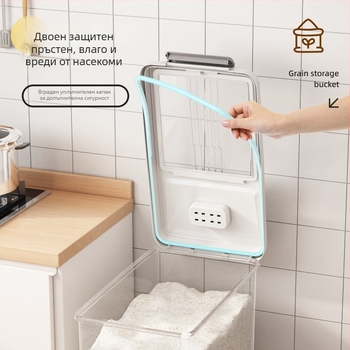 Кутия за съхранение на ориз с капак; хранителен PP пластмасов материал; херметична, влагозащитна и против насекоми; Mu Ming