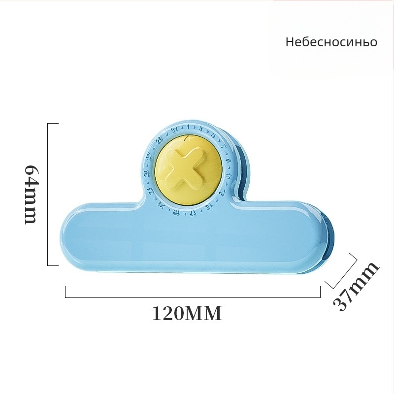 Клип за запечатване на торби, хранителна пластмаса, влагозащита и запазване на свежестта, за домакинска кухня (JSQFKJ)