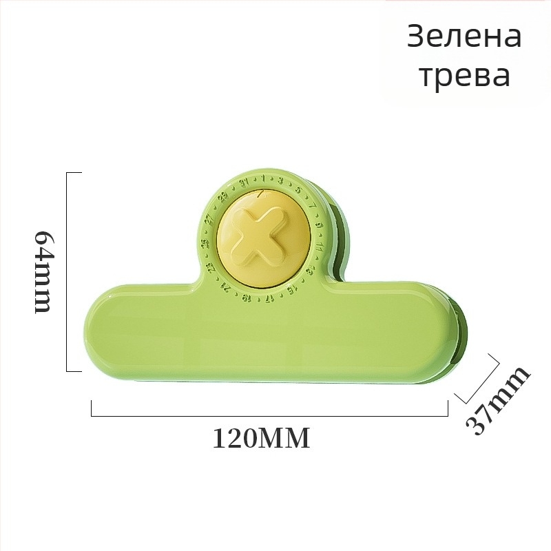 Клип за запечатване на торби, хранителна пластмаса, влагозащита и запазване на свежестта, за домакинска кухня (JSQFKJ)