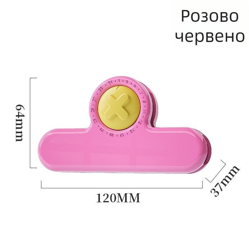 Клип за запечатване на торби, хранителна пластмаса, влагозащита и запазване на свежестта, за домакинска кухня (JSQFKJ)