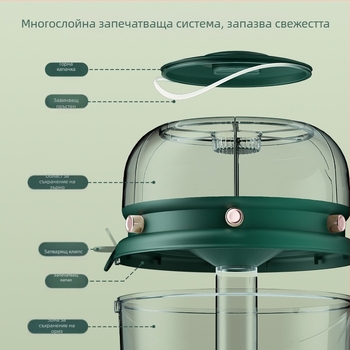 Кутия за ориз с въртяща се класификация на зърното, двойнослойна, 5–6 л, запечатана, влагозащитна и против насекоми, PP пластмаса