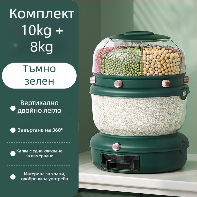 Кутия за ориз с въртяща се класификация на зърното, двойнослойна, 5–6 л, запечатана, влагозащитна и против насекоми, PP пластмаса