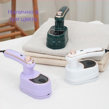 Два в едно мокро и сухо гладене: парогенератор за дрехи, сгъваем преносим ръчен дизайн, 40W, 110–240V, резервоар под 0,8 л, второ ниво регулиране на температурата