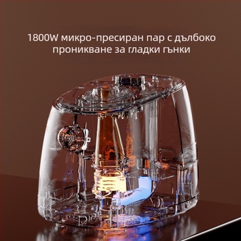 Yangzi парогенератор за дрехи, модел 002, 1800W, AC 111-240V, 2.3L капацитет